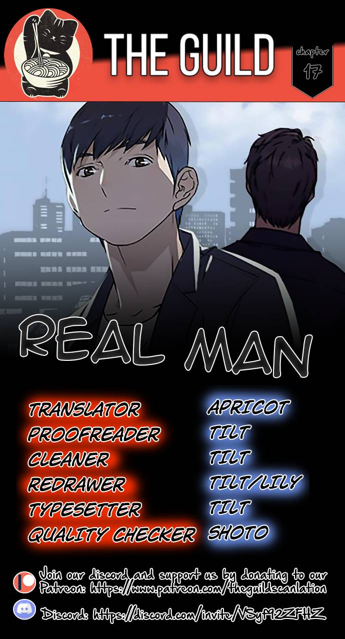 Real Man Chapter 17 1